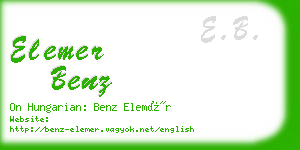 elemer benz business card